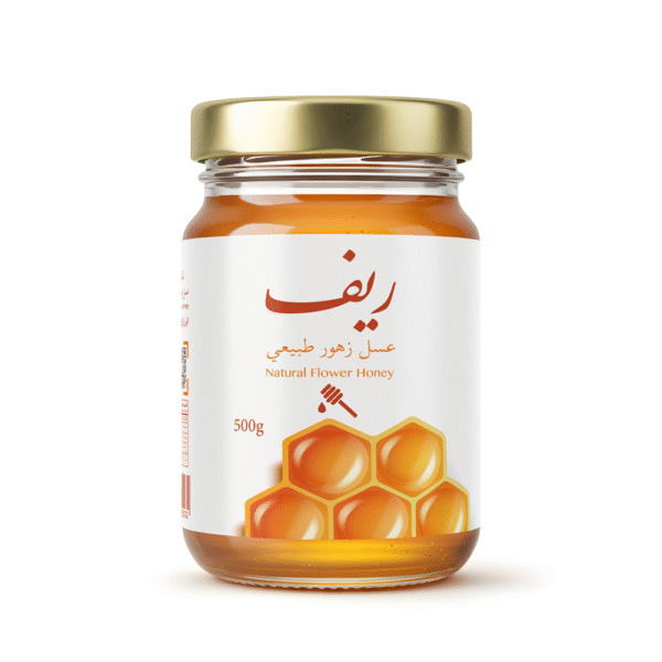 عسل زهور طبيعي ريف 500جرام
